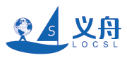 义舟 LOCSL
