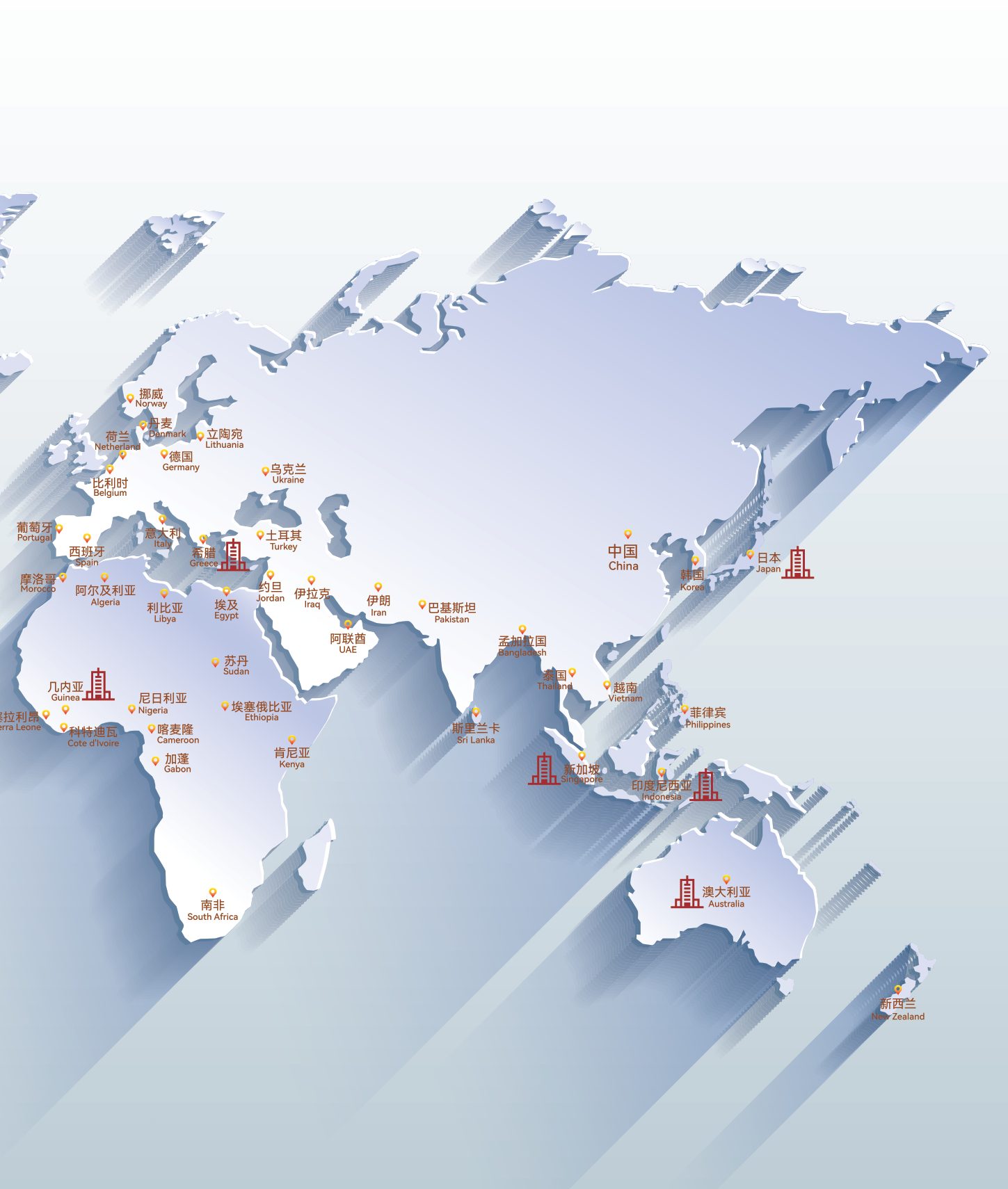 LOCSL worldwide service map